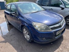 MK5 VAUXHALL ASTRA H BReaKING