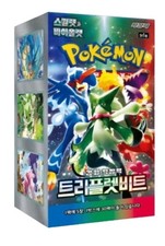 UK SELLER- Pokemon Card S&V