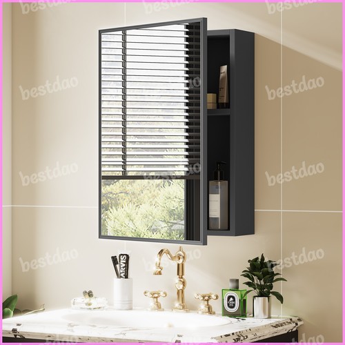 Black bathroom medicine - bathroom,
