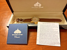 MOSCOW POLJOT AUTOMATIC