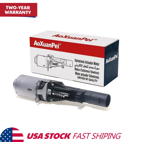 Engine valvetronic actuator - valvetronic,