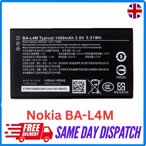 Brand new nokia - ba-l4m, battery