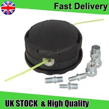 For HONDA, HUSQVARNA, STIHL Brushcutters Speed Feed Strimmer Head C6000109