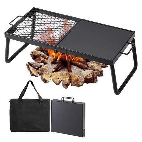 Folding campfire grill - folding,