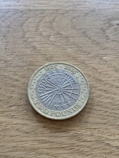 2005 Guy Fawkes, Gun Powder