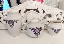 Set of 3 Riga porcelain factory teapot coffee pot porcelain creamer Vint. Soviet