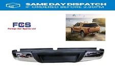 FITS NISSAN NAVARA NP300 2015+