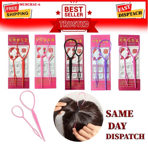 1set topsy tail - hair, ponytail