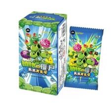 2025 KAYOU Plants VS Zombies Game Wave 3 Collection Trading Cards Sealed Box