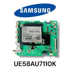 SAMSUNG UE58AU7100K
