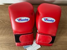 Winning Boxing Gloves 12 oz