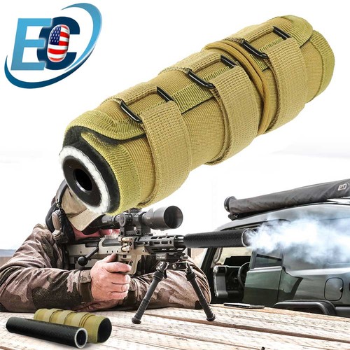 7inch suppressor cover heat - cover,
