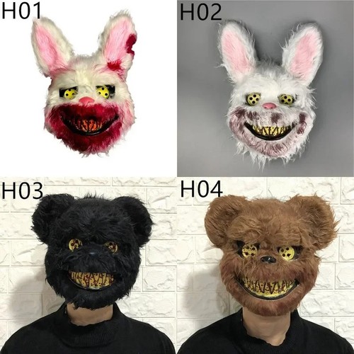 Freddy mask five nights - freddy,
