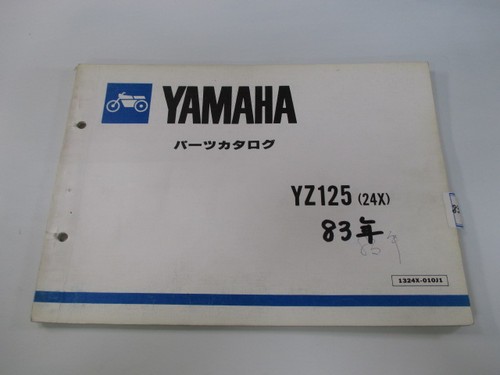 Yz125 parts list - parts, edition