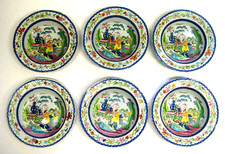 Set of 6 early Masons Mogul