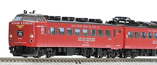 Tomix gauge 485 - gauge,