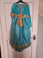 Disney Princess Merida