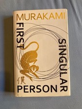 First Person Singular. Haruki