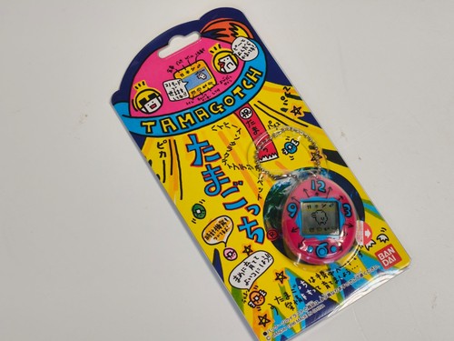 1996 bandai japan original - 1996,