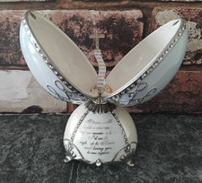 Ardleigh Elliott Musical Egg Loving Remembrance Heirloom Porcelain Sankyo 2005