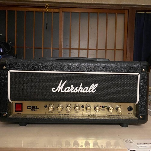 Marshall dsl 15h guitar - dsl,