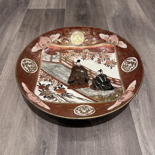 Large japanese imari style - japanese,