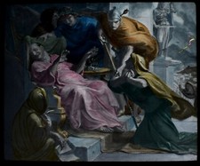 Magic Lantern Slide THE UNJUST