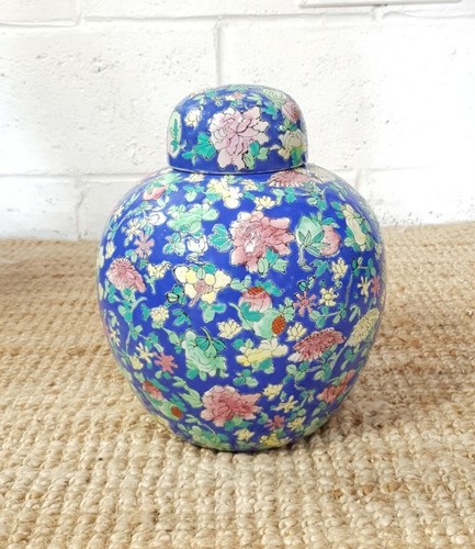 Vintage oriental ginger jar - vintage,