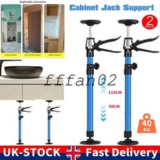 2X Adjustable Drywall Plasterboard Builder Ceiling Easy Support Props 50-115cm