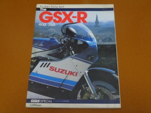 Gsx 400 750 - gsx-r, yoshimura