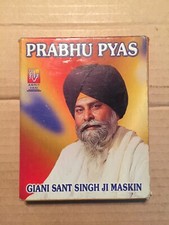 Prabhu Pyas Giani Sant Singh