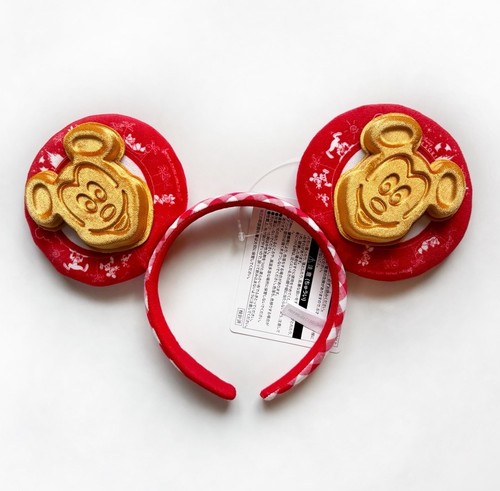 Tokyo disney resort mickey - resort,
