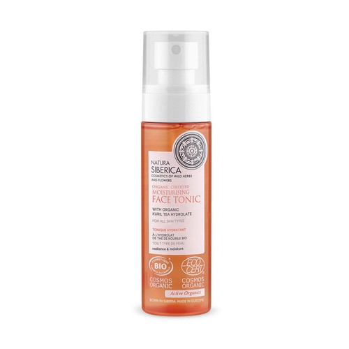 Natura siberica organic - 💚,
