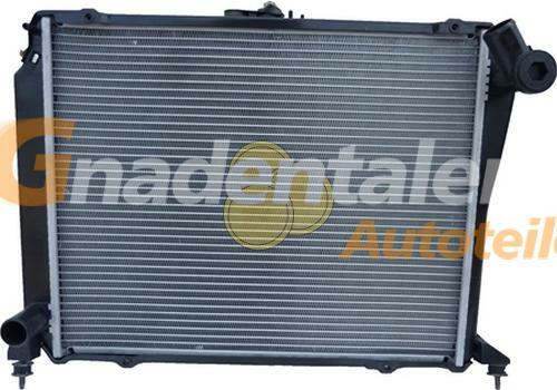 Cooler radiator engine - radiator, cooling