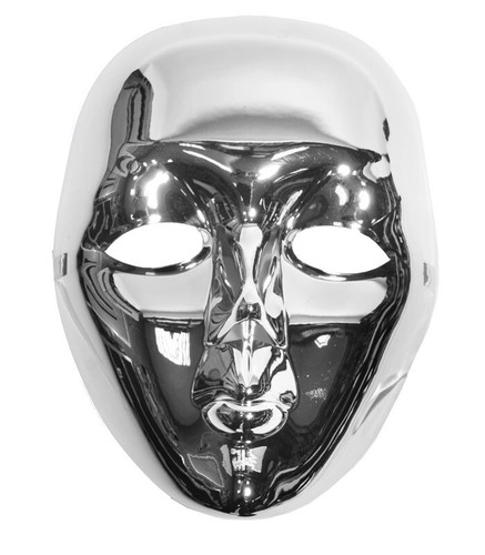 Silver masquerade face masks - masquerade,