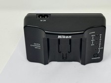 Nikon Charger MH-21 for