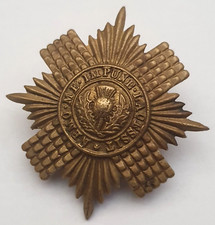 Scots Guards Regiment (Scottish) Cap Badge . 44x42mm. 2 lugs to rear