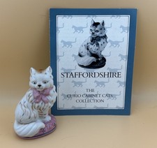 Vintage Franklin Mint Staffordshire Bisque Cat Figure Curio Cabinet Collection