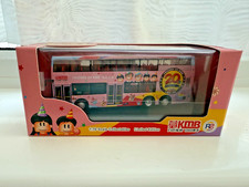 Roadshow Creations KLE15030