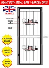 STEEL SECURITY DOOR, GATE