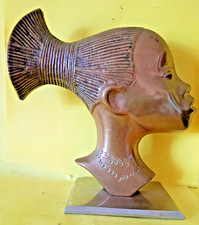 Lovely Vintage Brass Mangbetu