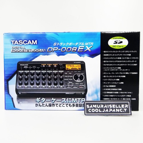 Tascam multi track recorder - tascam,