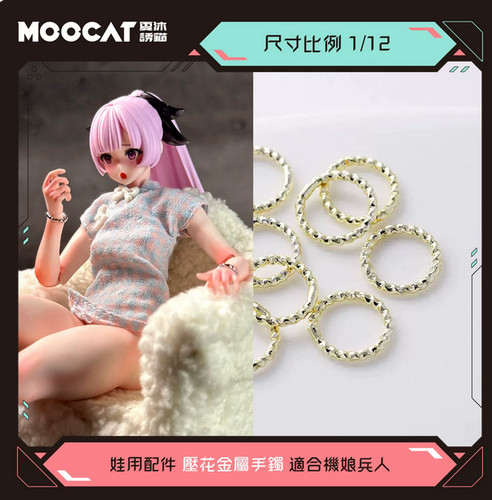 Figure custom1 12 female - [no,