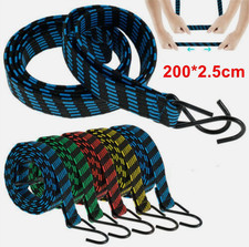 5x Adjustable Bungee Cords