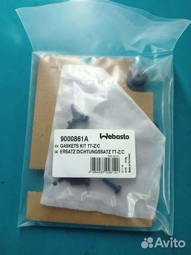Genuine webasto thermo top - c, e