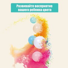 20 CHILDREN PLAY BALLS PLASTIC