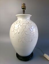 Vintage Oriental Table Lamp. White Ceramic Wooden Stand. Chinese. Large 16.5"