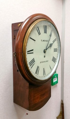 Antique 19th english fusee - antique,