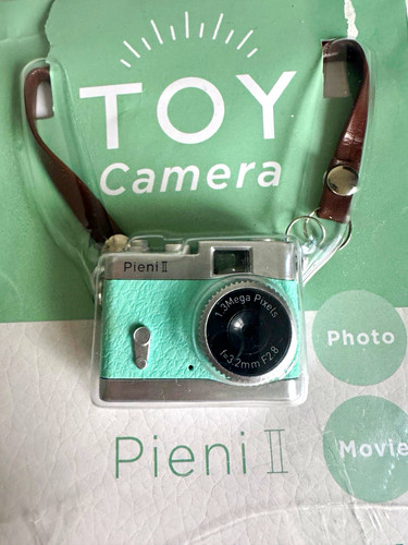 Kenko tokina pieni - pieni, ii