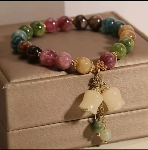 Vintage multicolor beaded - multicolor,